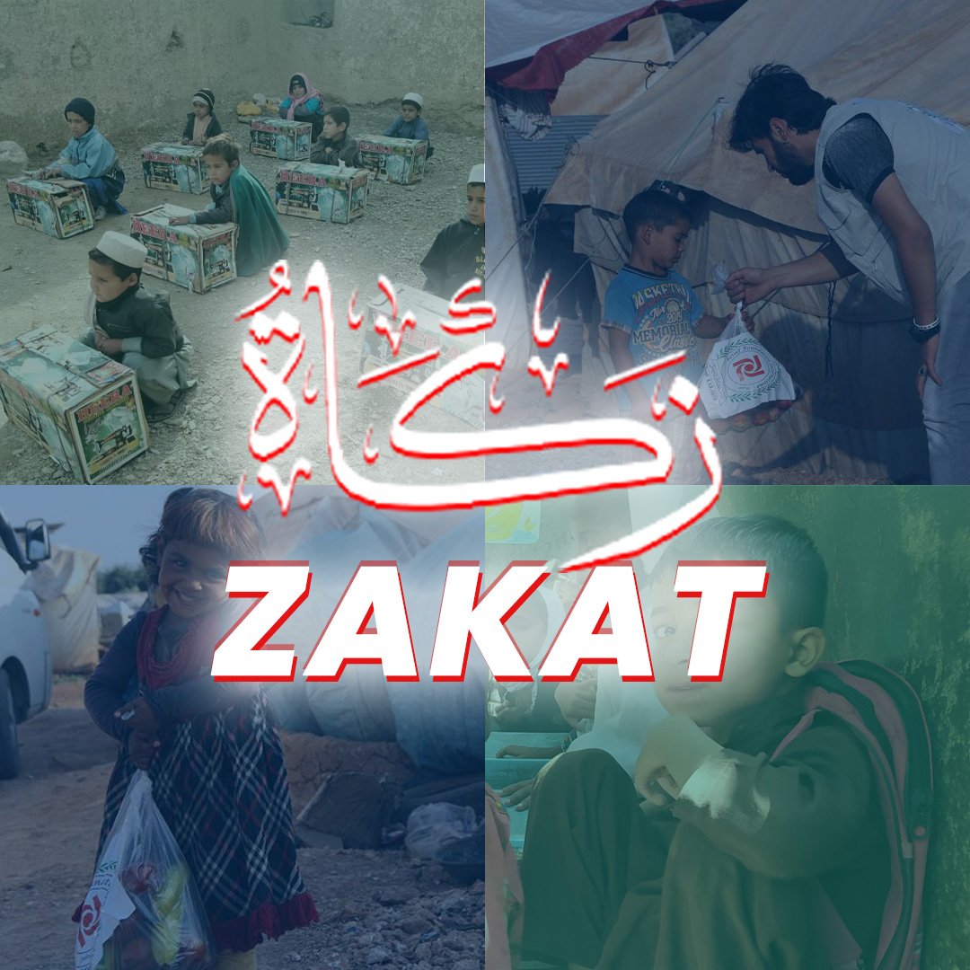 Donate Zakat For Needy Humanity Relief Foundation International   04 