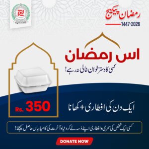 Iftari & Dinner of a Day