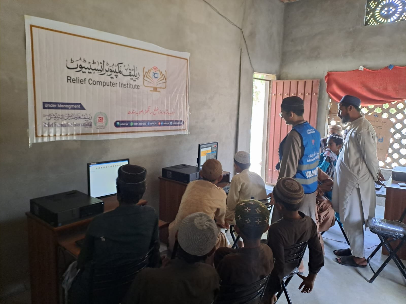 Relief Computer Institute